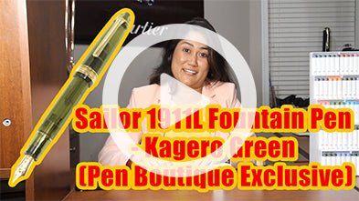 Pen Boutique Exclusive Sailor 1911 Kagero Green Fountain pen  ( 15th Year Anniversary Pen) - Pen Boutique Ltd 