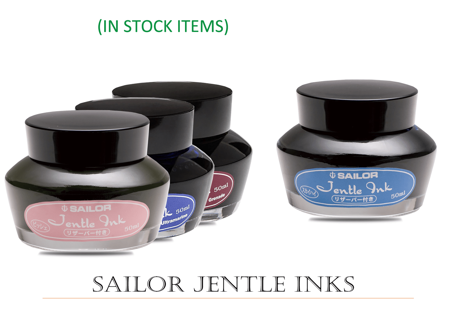 Sailor discontinuation of the Jentle Inks. - Pen Boutique Ltd 