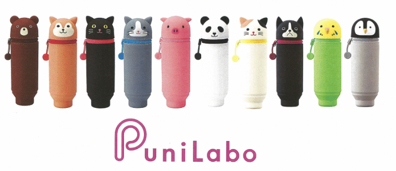 Coming Soon: Punilabo Pen Cases