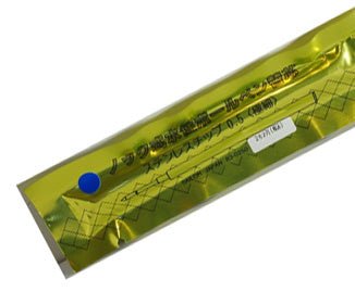 Sailor Rollerball Refill - Pen Boutique Ltd 