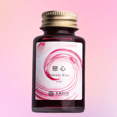 Penlux Ink Bottle - Pen Boutique Ltd 