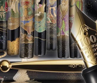 Pilot Namiki Limited Edition Pens - Pen Boutique Ltd 