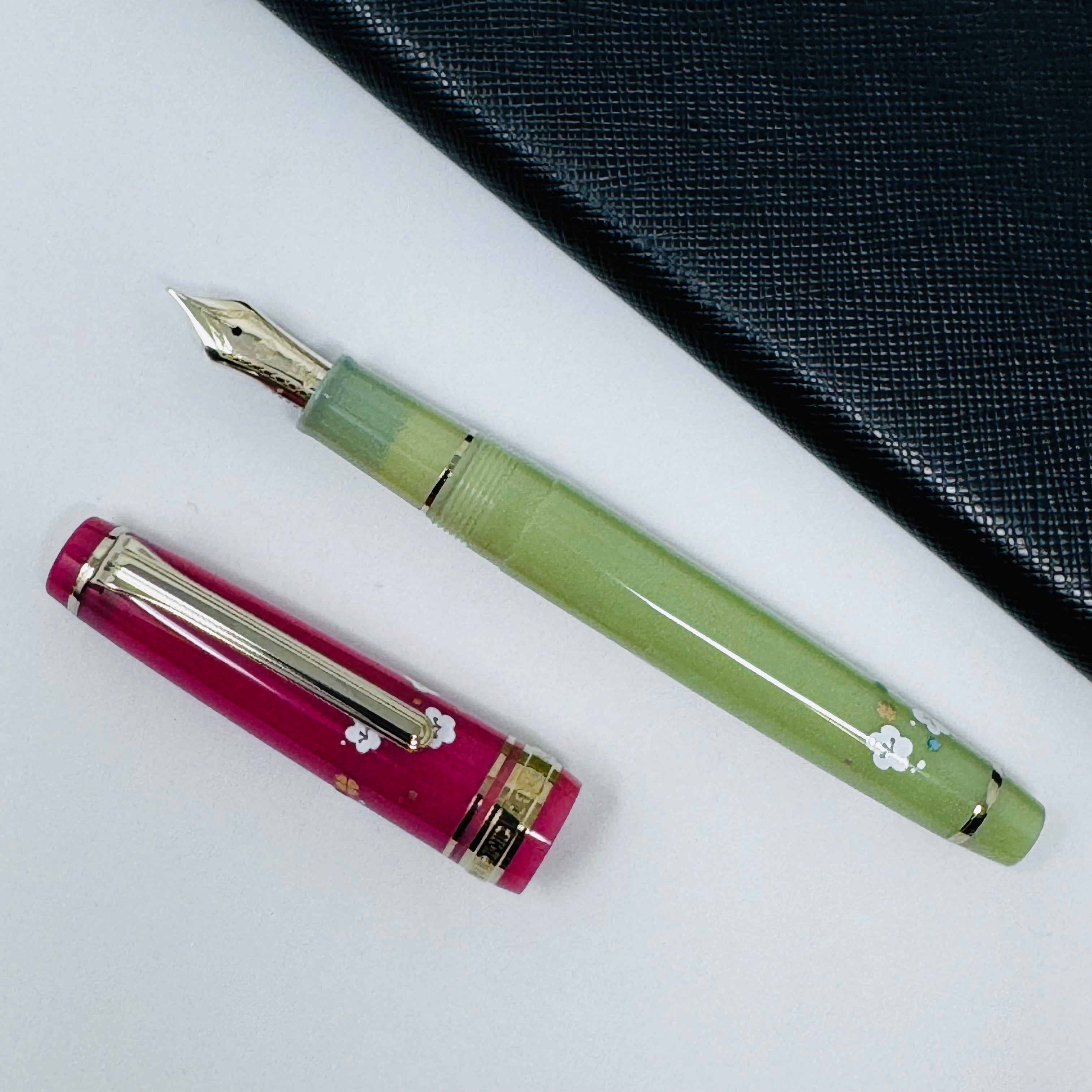 Sailor Professional Gear Fountain Pen - Princess Uguisu - Slim Sailor Pens