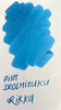 Pilot Iroshizuku Ink Bottle - Snow Crystal (Rikka)-Pen Boutique Ltd
