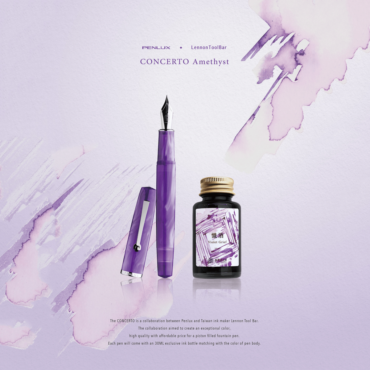 Penlux Concerto Fountain Pen - Amethyst + FREE Matching Ink Bottle - Pen Boutique Ltd