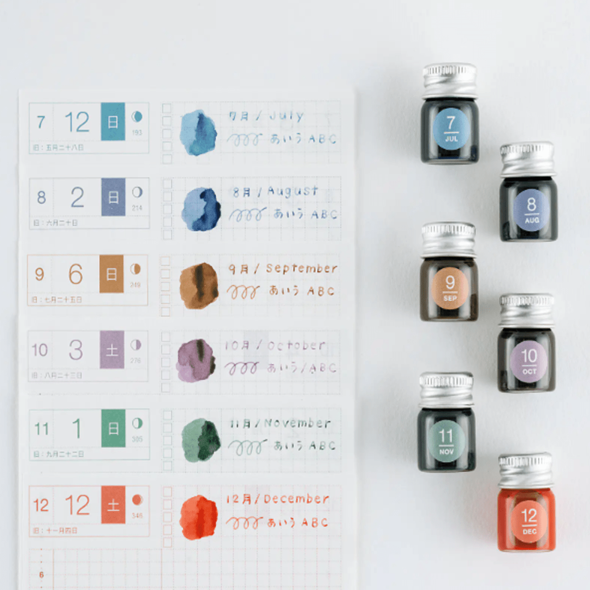 Hobonichi Mini Ink Bottle Set - Kakimori x TSUKI no IRO: (July - December) - Pen Boutique Ltd