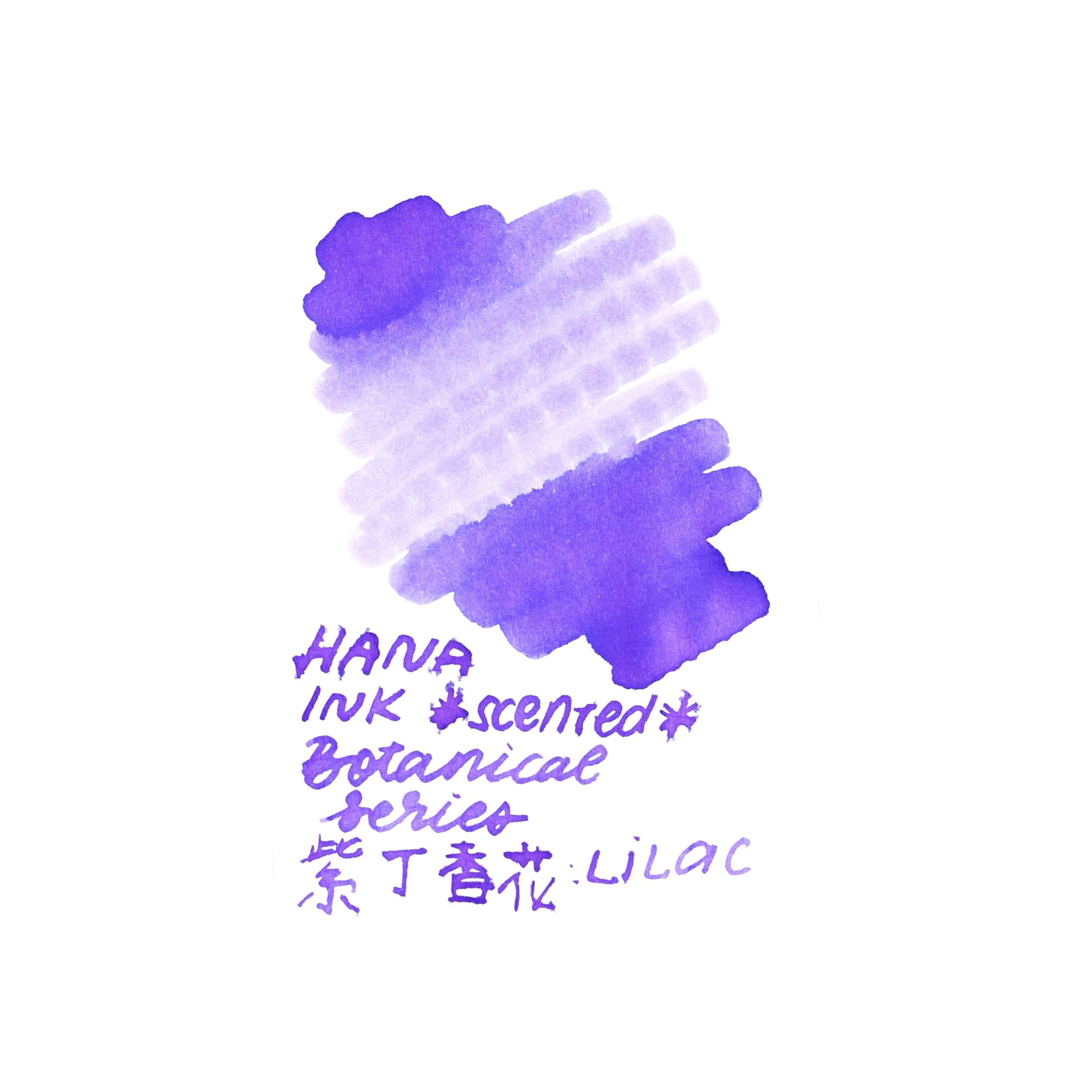 Mitasanshodo Botanical Flower Premium Ink Bottle - Lilac - 55ml - Pen Boutique Ltd