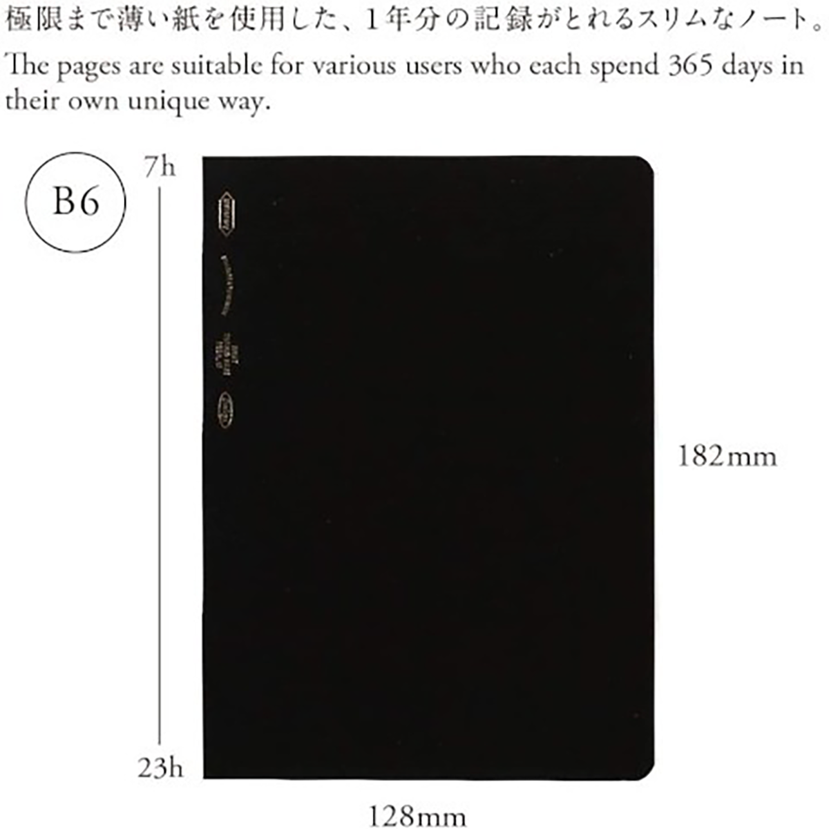 Stalogy 365Days Notebook B6 - Black-Pen Boutique Ltd