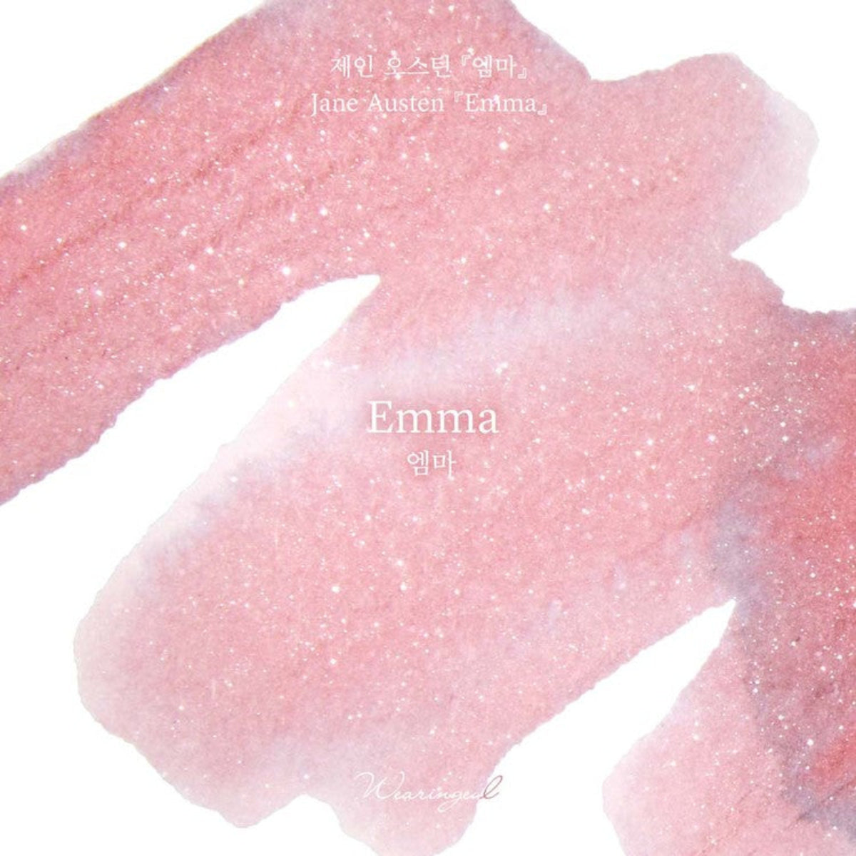 Wearingeul World Literature Ink Bottle - Emma - 30ml (Collection IV)