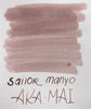 Sailor Manyo Ink Bottle - Aka-Mai (Ancient Rice) - 50ml (Limited Edition)-Pen Boutique Ltd