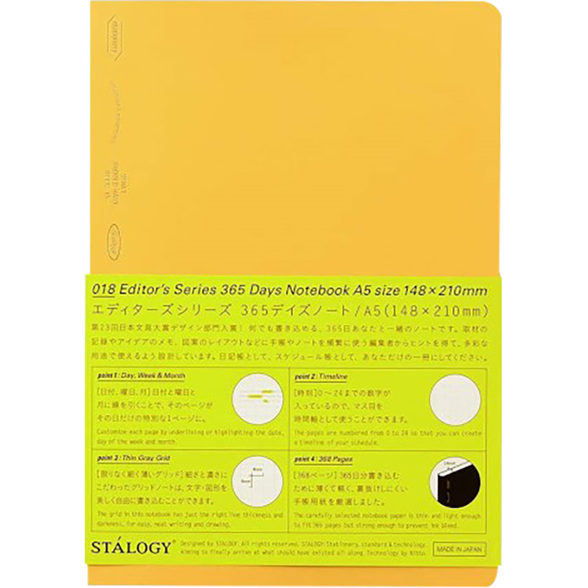 Stalogy Editor Series 365 days Notebook - A5 - Dot Grid-Pen Boutique Ltd