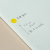 Stalogy Editor Series 365 days Notebook - Dot Grid - A5-Pen Boutique Ltd