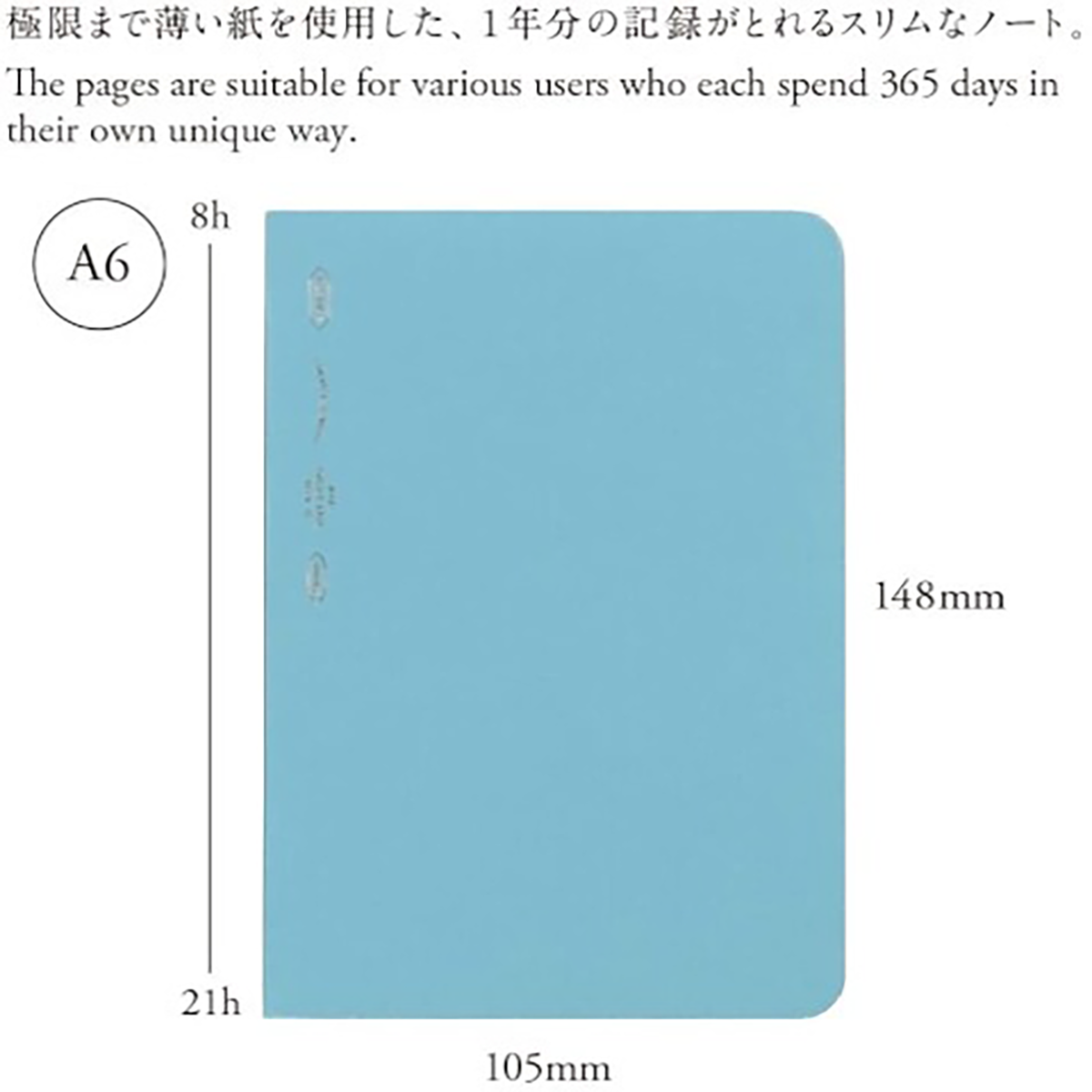 Stalogy Editors Choice Series Notebook - A6-Pen Boutique Ltd