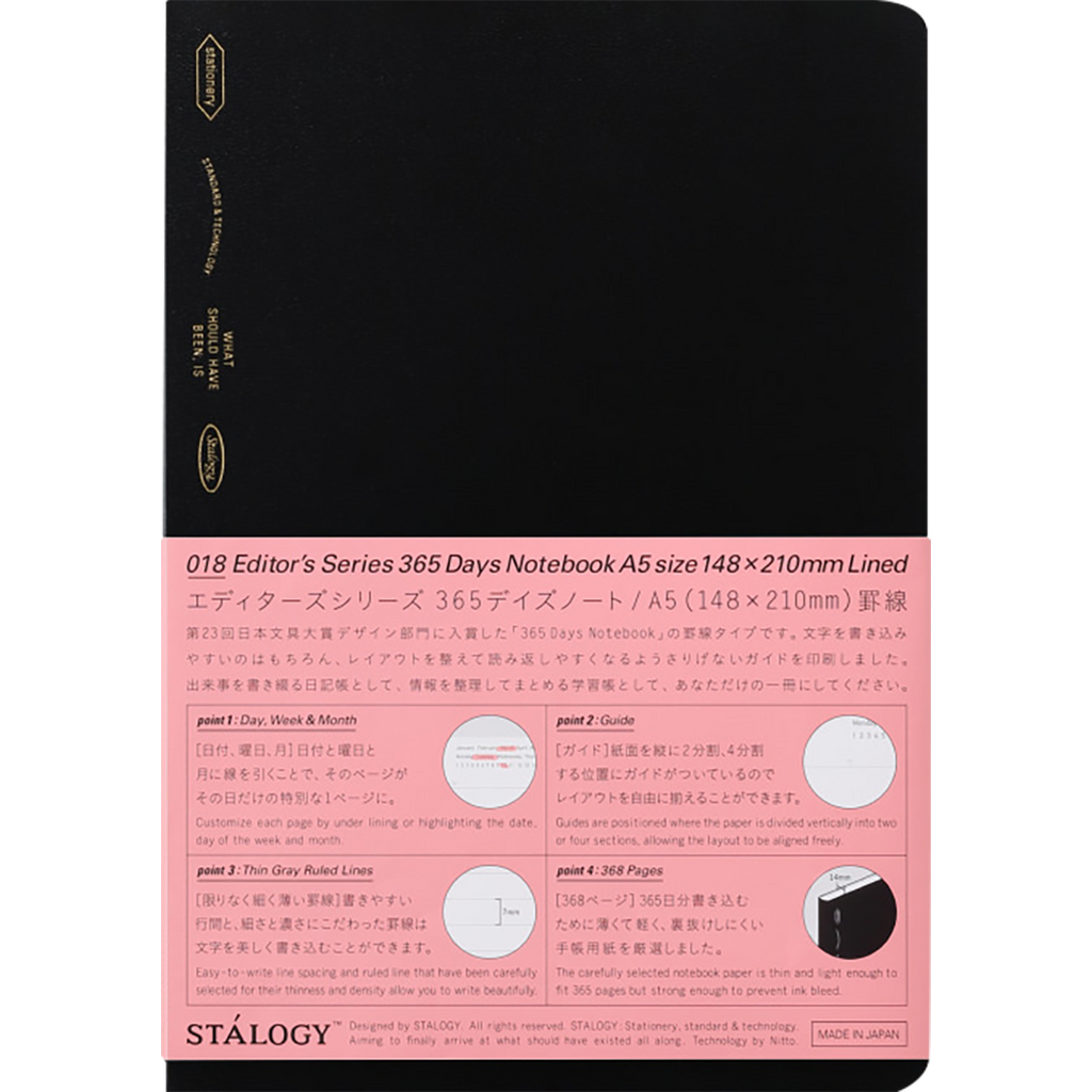 Stalogy Editors 365 Days Notebook - Black - Lined - A5-Pen Boutique Ltd
