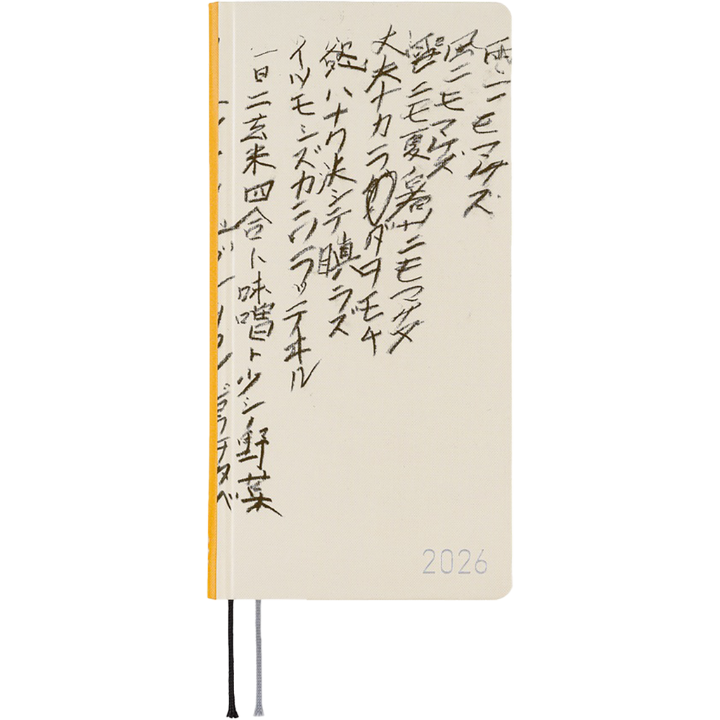 Hobonichi Light Hard Cover English Book - Yuichi Inoue: Amenimo Makezu - Tall & Slim (Weeks - January Start)-Pen Boutique Ltd