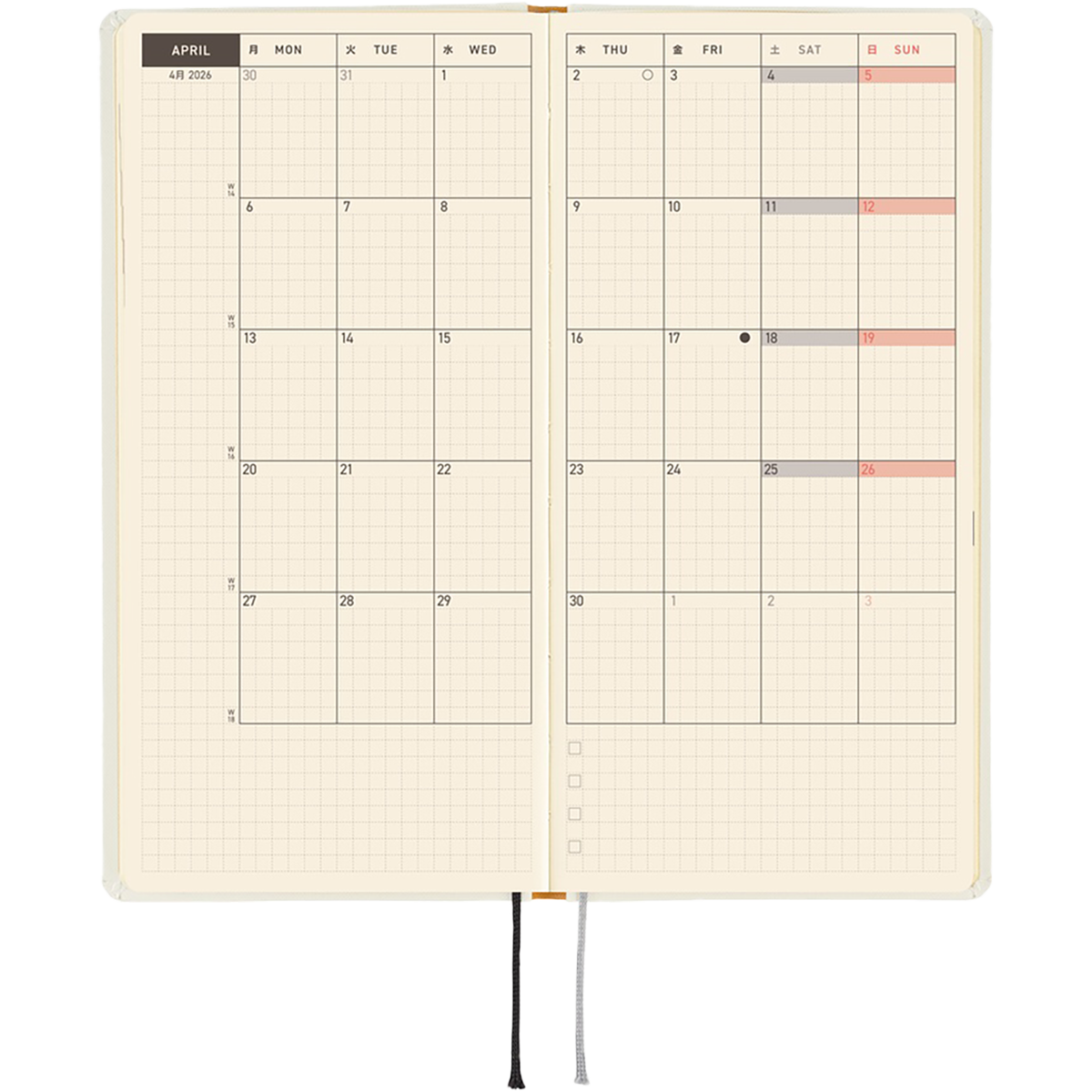 Hobonichi Light Hard Cover English Book - Yuichi Inoue: Amenimo Makezu - Tall & Slim (Weeks - January Start)-Pen Boutique Ltd