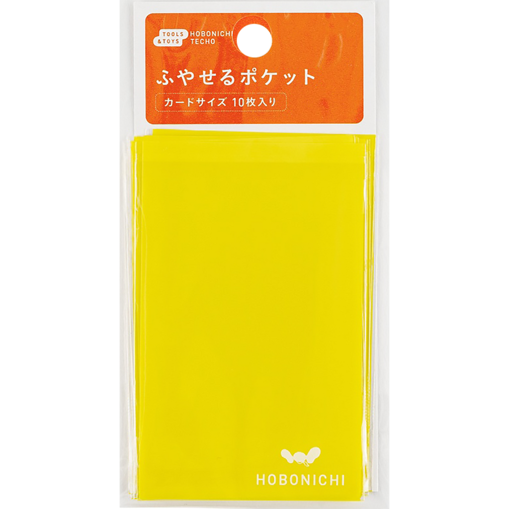 Hobonichi Add-on Pocket - Yellow - Card-Pen Boutique Ltd