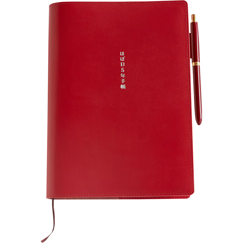 Hobonichi 5-Year Techo Leather Japanese 2026-2030 Book & Cover - A5 - Red