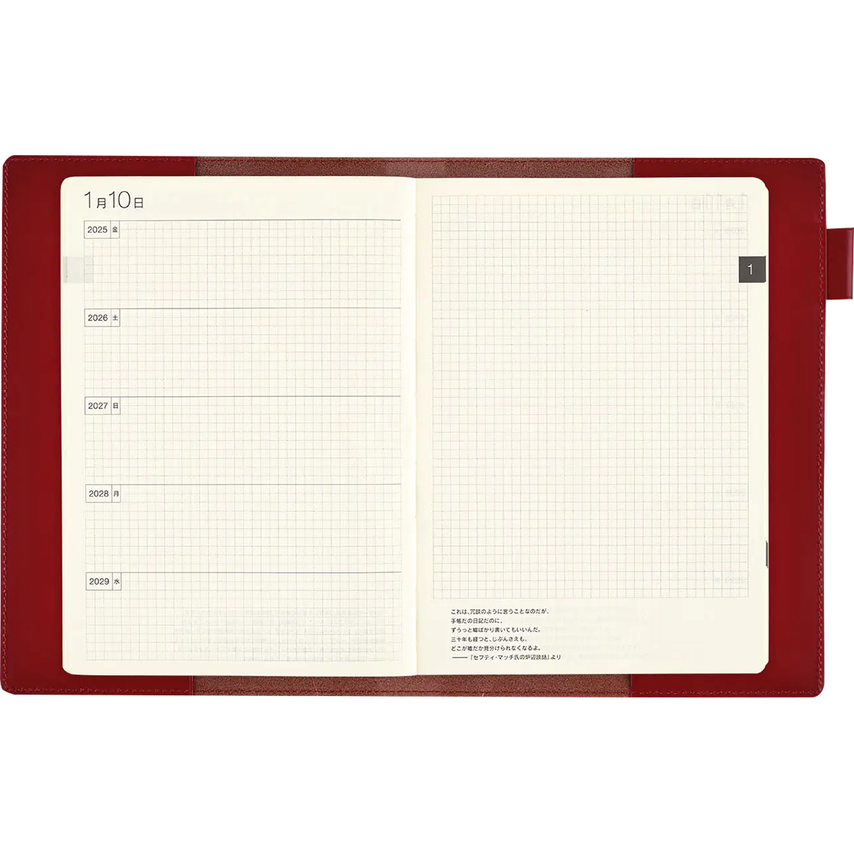 Hobonichi 5-Year Techo Leather Japanese 2026-2030 Book & Cover - A5 - Red-Pen Boutique Ltd