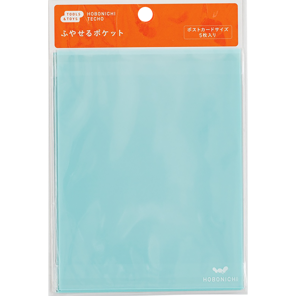 Hobonichi Add-on Pocket - Light Blue - Postcard-Pen Boutique Ltd