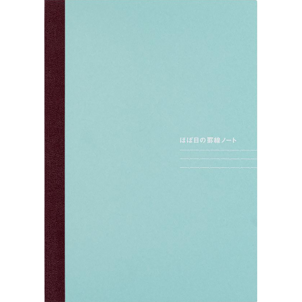 Hobonichi Notebook - A5 - Lined-Pen Boutique Ltd