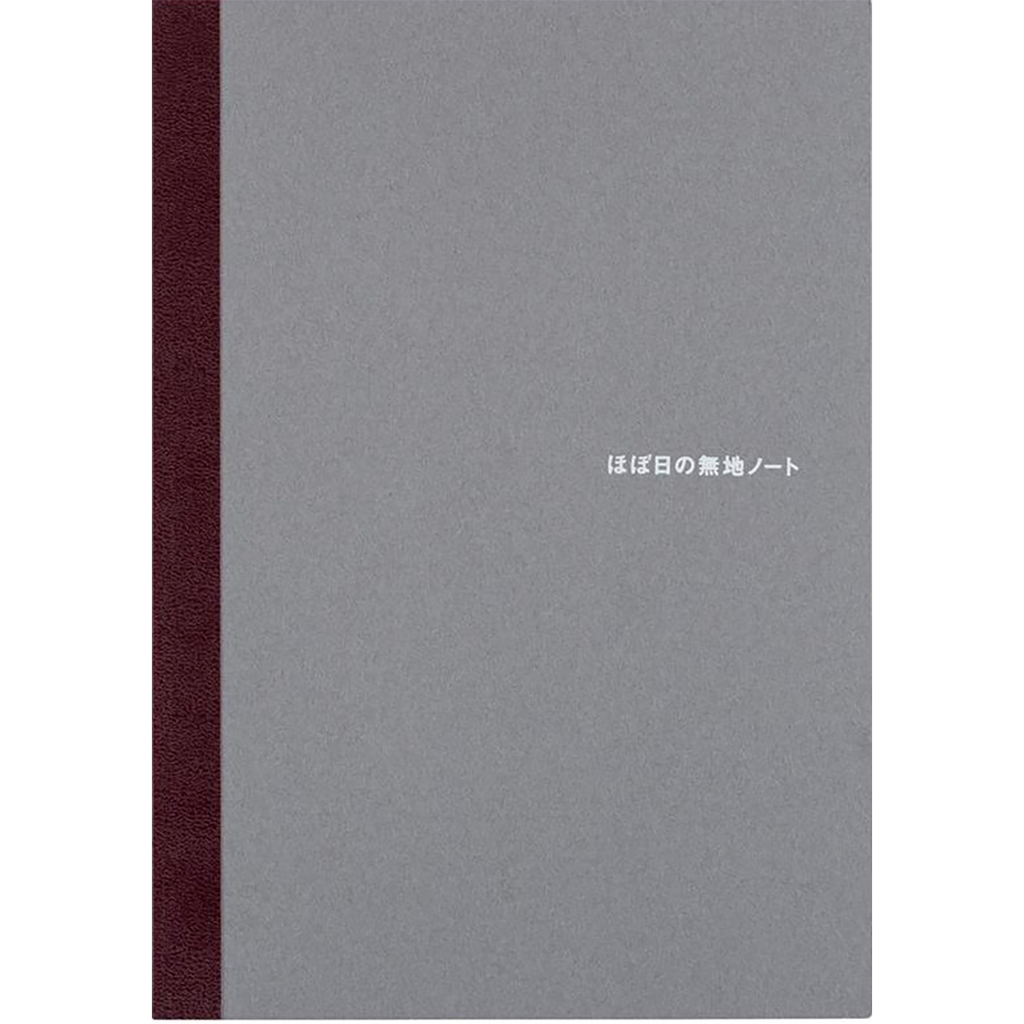 Hobonichi Notebook - A5 - Blank-Pen Boutique Ltd
