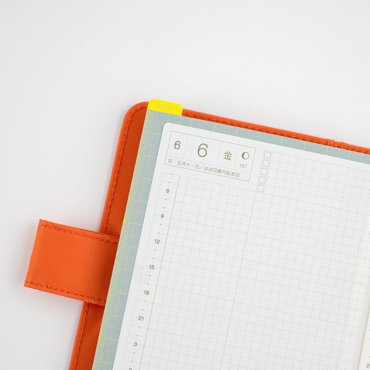 Hobonichi Pencil Board - Ice Gray x Yellow - Weeks - Pen Boutique Ltd