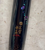 Namiki Yukari Fountain Pen - Cherry Blossoms at Night-Pen Boutique Ltd