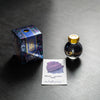 Ferris Wheel Press FerriTales The Book of Knights Ink Bottle - Wisterlight - 20ml - Pen Boutique Ltd