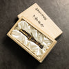 Pelikan Souveran M1000 Fountain Pen - Limited Edition - "Maki-e Four Seasons Lucky Charm" - Pen Boutique Ltd