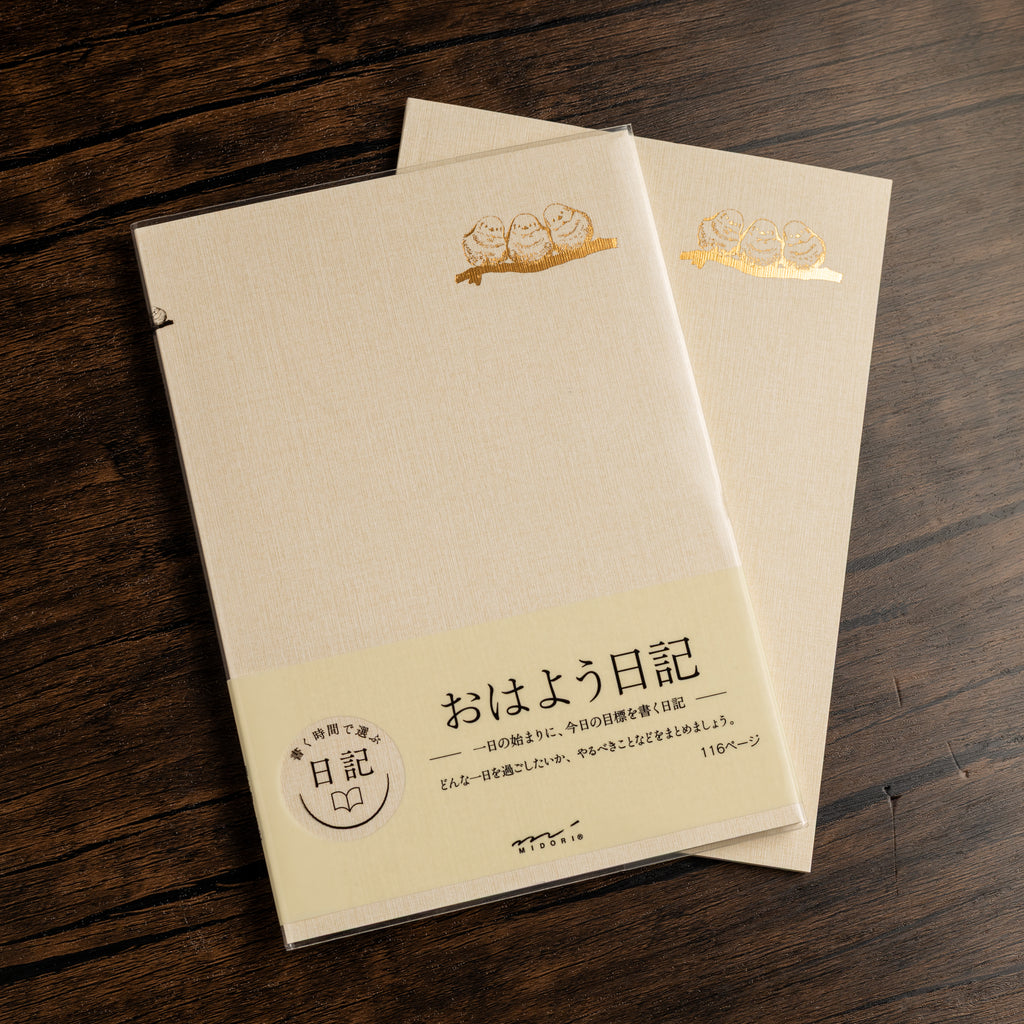 Midori Good Morning Diary - Pen Boutique Ltd