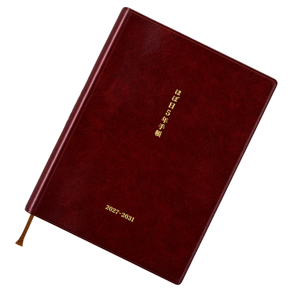 Hobonichi 5-Year Techo Japanese Large Book (2027-2031) - A5 (Monday Start)-Pen Boutique Ltd