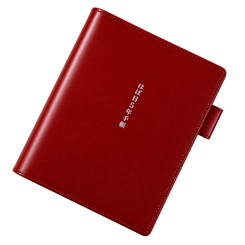 Hobonichi 5-Year Techo Leather Cover - Red - A6-Pen Boutique Ltd