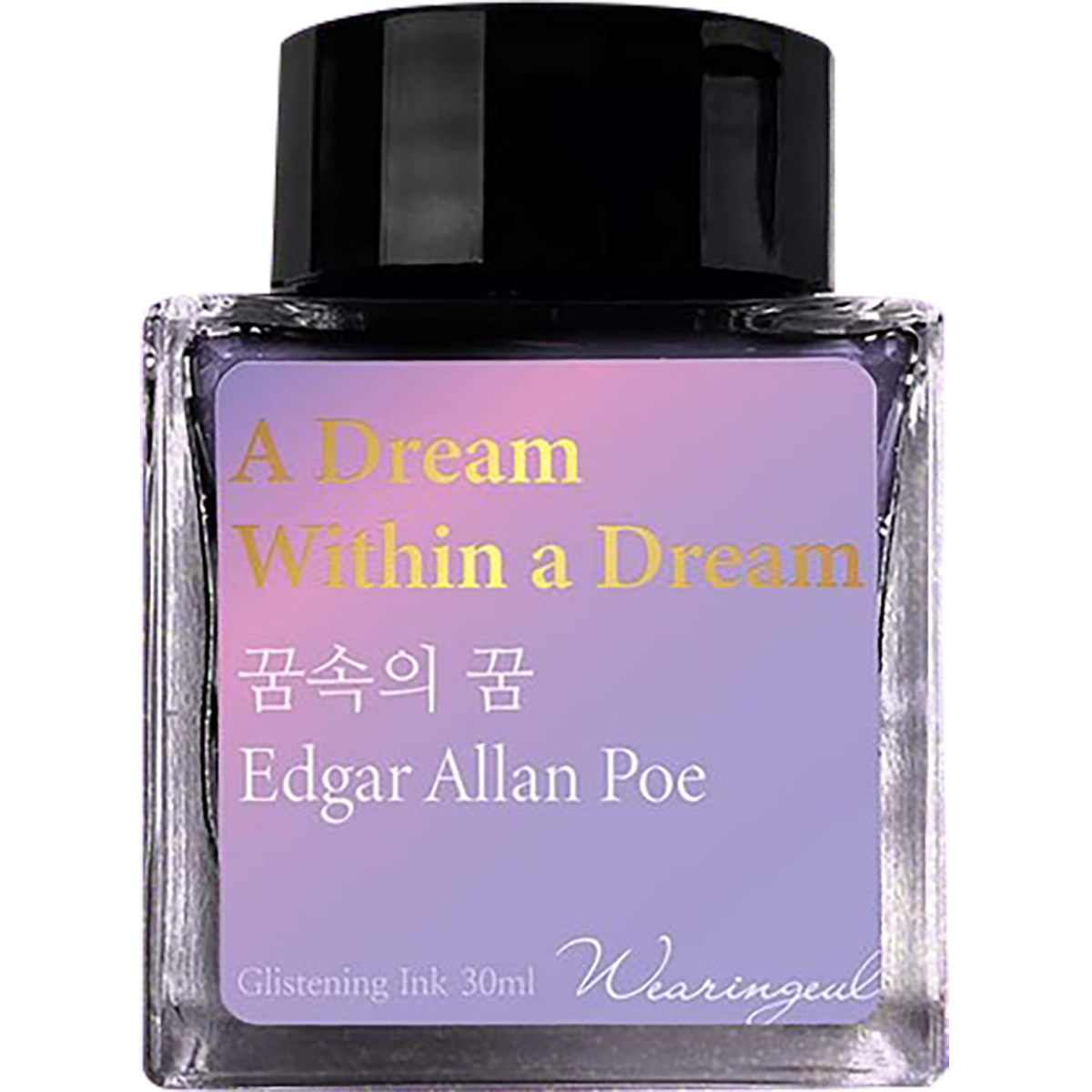 Wearingeul The Color of Literature Ink Bottle - A Dream Within a Dream - 30ml-Pen Boutique Ltd