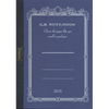 Apica Premium CD Notebook - A5-Pen Boutique Ltd
