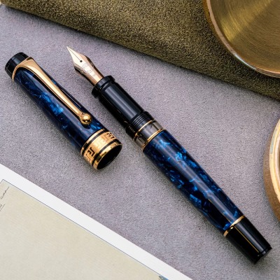 Aurora Fountain Pens