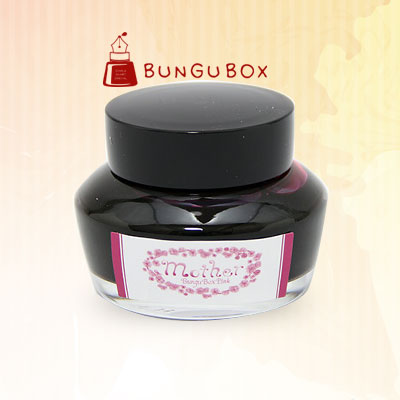 Bungubox 50ml Inks