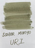 Sailor Manyo Ink Bottle - Uri (Melon - Cucumber) - 50ml (Limited Edition)-Pen Boutique Ltd