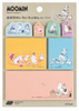 Hobonichi Various Sticky Notes - Moomin-Pen Boutique Ltd
