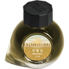 Colorverse Ink Bottle - Korea Special Series - Horizon  - 15ml Colorverse