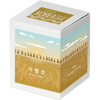 Colorverse Ink Bottle - Korea Special Series - Horizon  - 15ml Colorverse