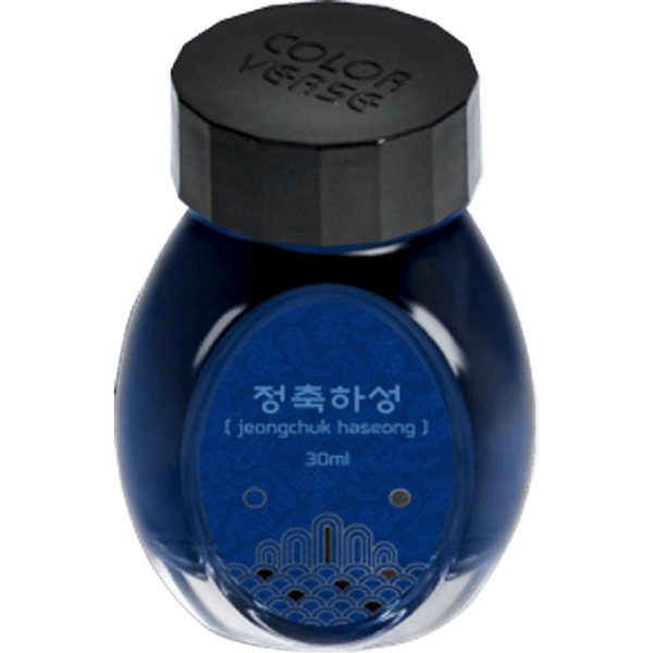 Colorverse Kingdom II Ink - Project No. 43 - 30ml-Pen Boutique Ltd