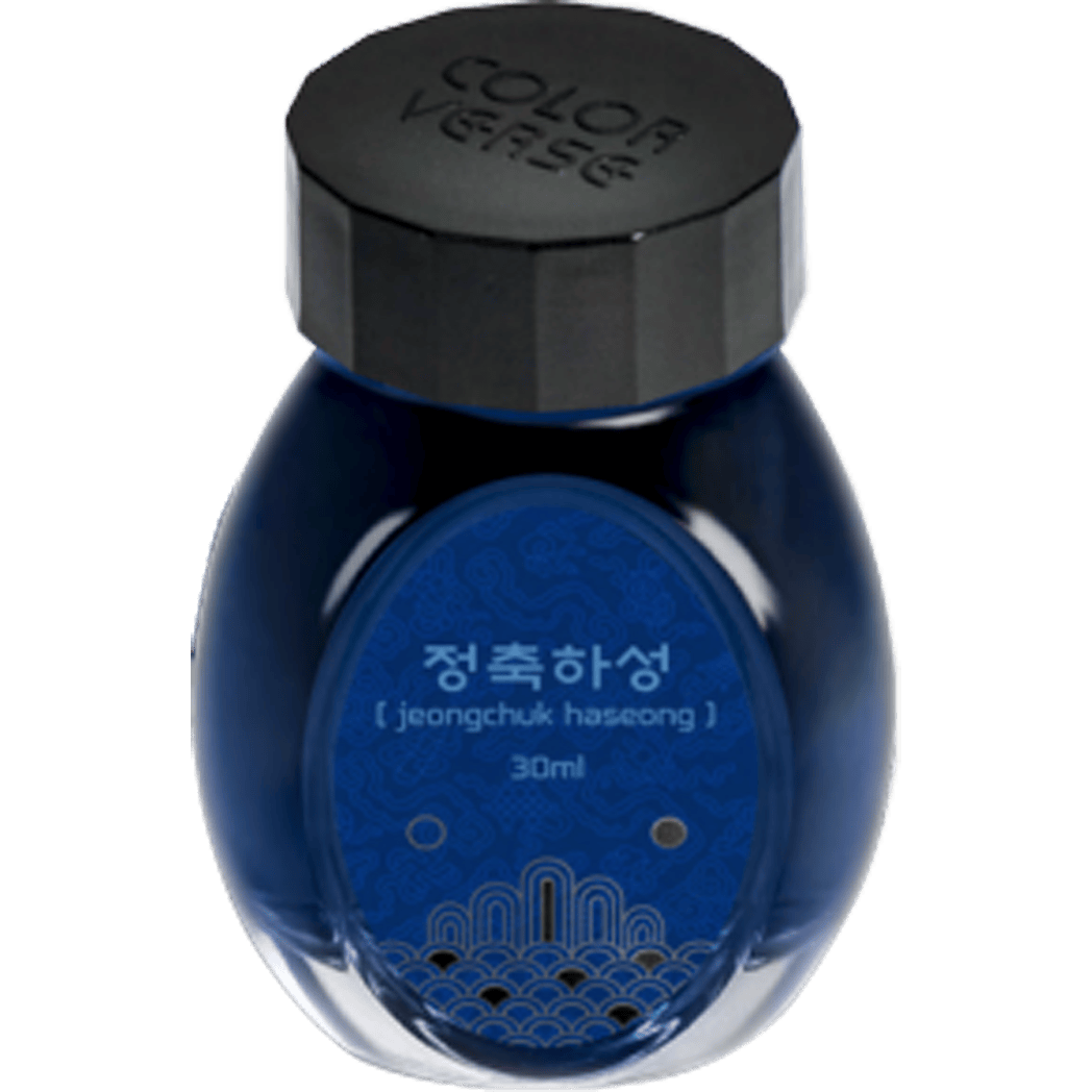Colorverse Kingdom II Ink - Project No. 43 - 30ml-Pen Boutique Ltd