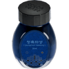 Colorverse Kingdom II Ink - Project No. 43 - 30ml-Pen Boutique Ltd