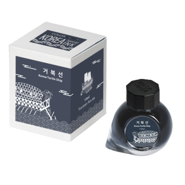 Colorverse Korea Special Ink Bottle - Korea Turtle Ship (No. 047) - 15 ml-Pen Boutique Ltd