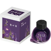 Colorverse - Wildflower Series Ink Bottle - Hollyhock (No. 068) - 15ml-Pen Boutique Ltd