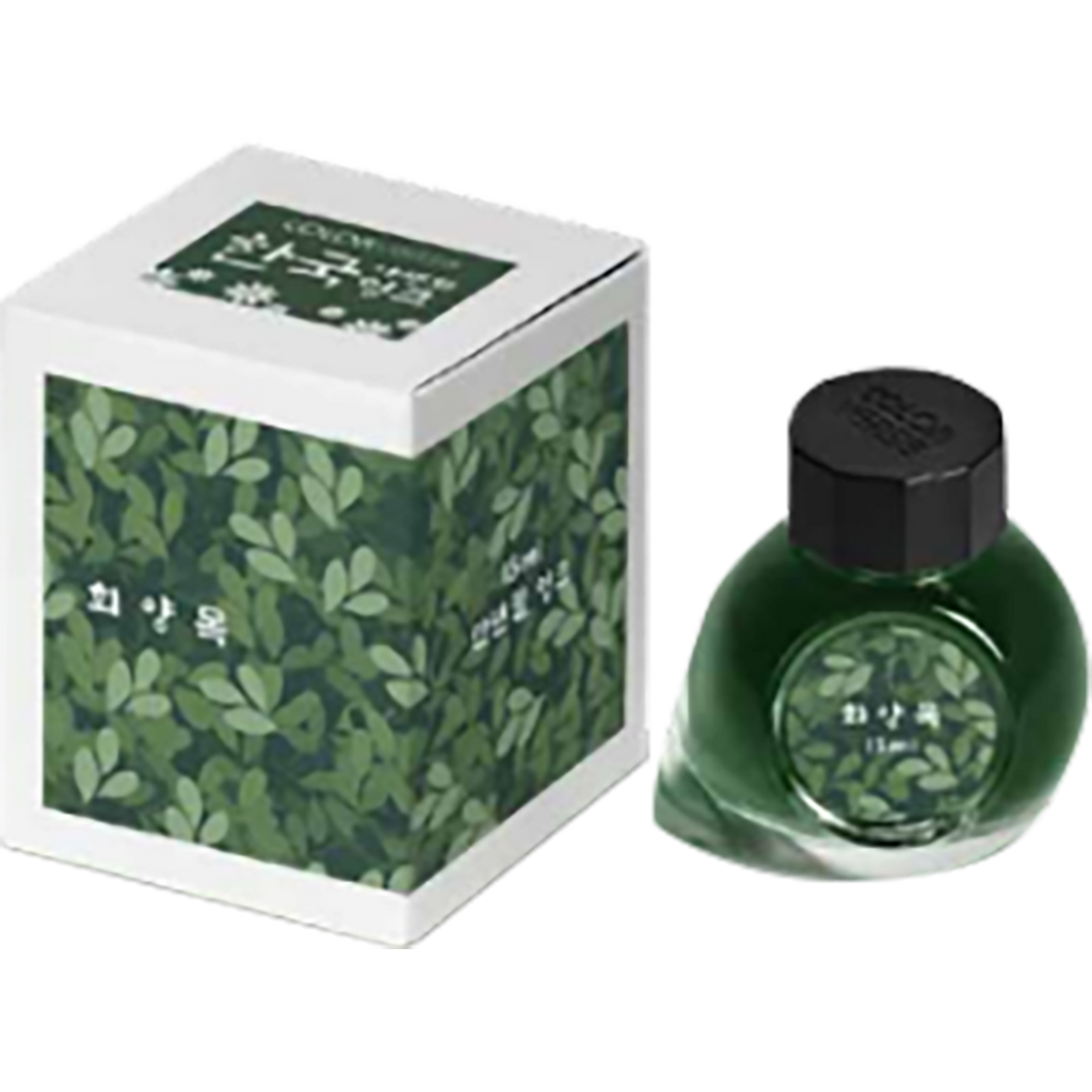 Colorverse Wildflower Special Ink Bottle - Boxwood (No. 064) - 15 ml-Pen Boutique Ltd