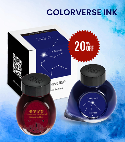 Colorverse ink
