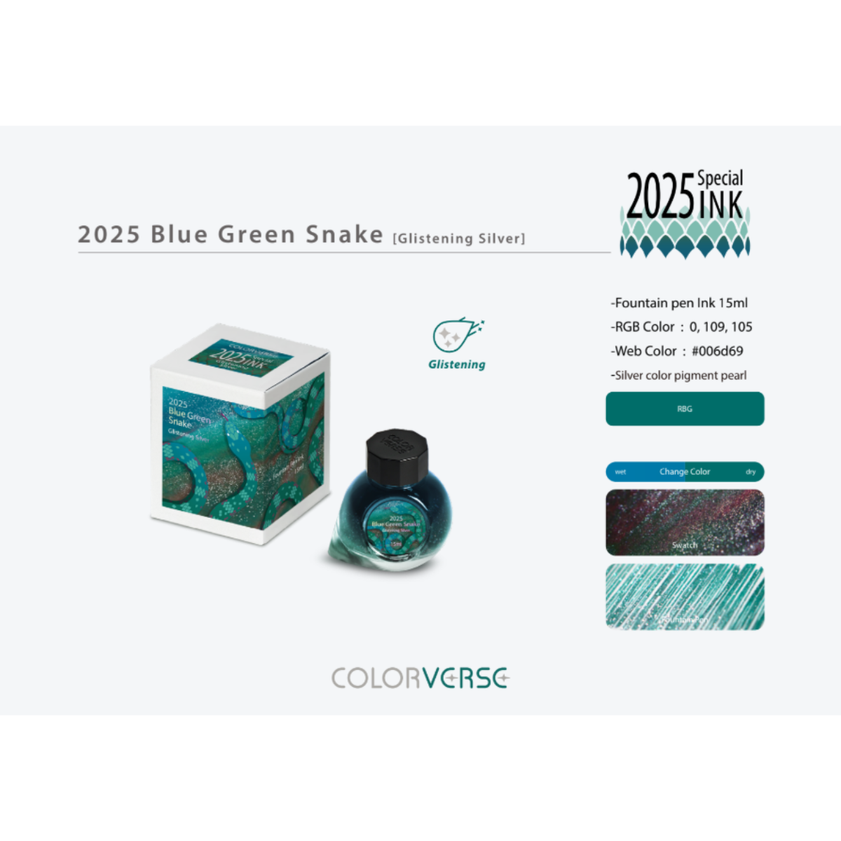 Colorverse Ink Bottle - 2025 Blue Green Snake - Glistening Silver - 15 ...