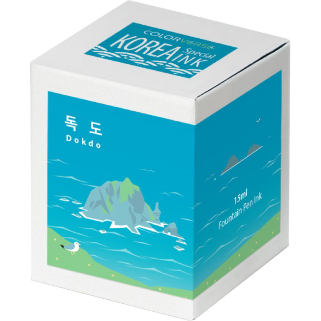Colorverse Korea Special Ink Bottle - Dokdo (No. 044) - 15 ml-Pen Boutique Ltd